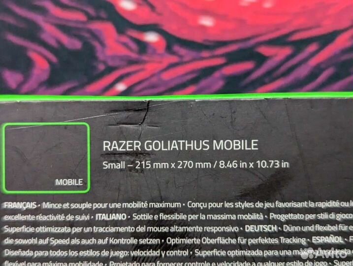 Игровой коврик для мыши Razer