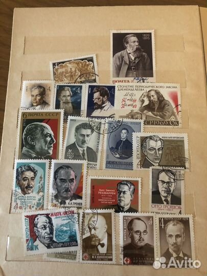Почтовые марки СССР