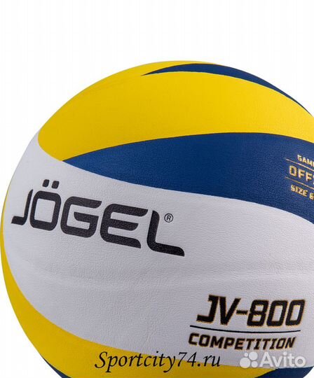 Мяч волейбольный Jogel JV-800