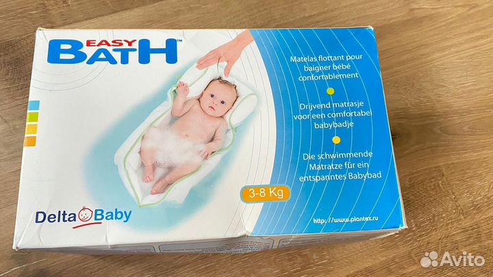 Матрасик для купания новорожденного