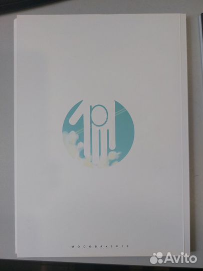 Артбуки pixmilk