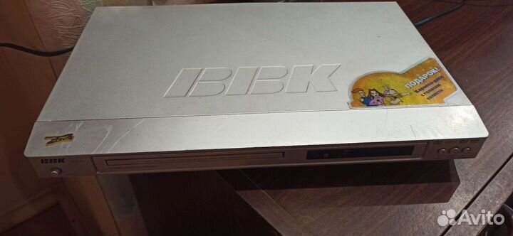 Dvd плеер bbk