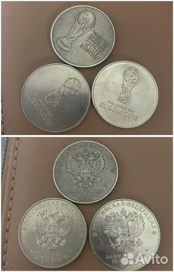 Коллекционные монеты