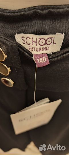Школьные брюки futurino 140