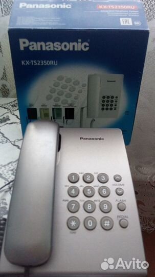 Стационарный телефон Panasonic KX-TS2350RU