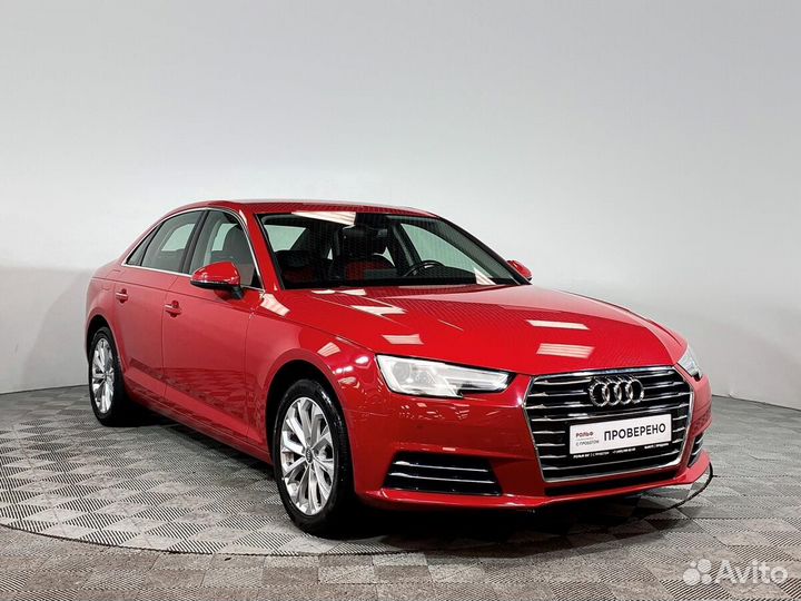 Audi A4 1.4 AMT, 2015, 56 450 км