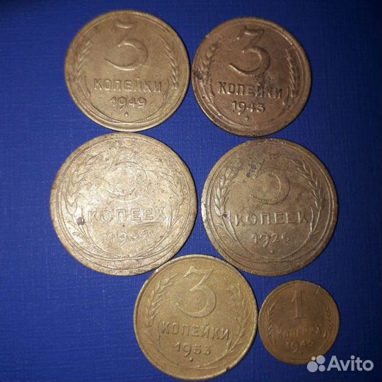 Монеты СССР 1-5 копеек
