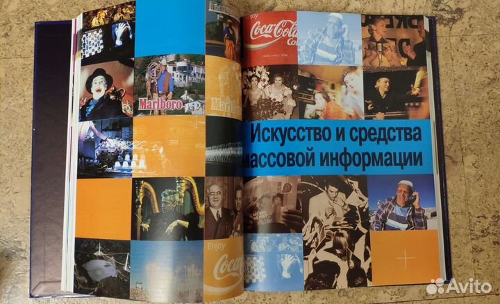 Книга рекордов Гиннесса