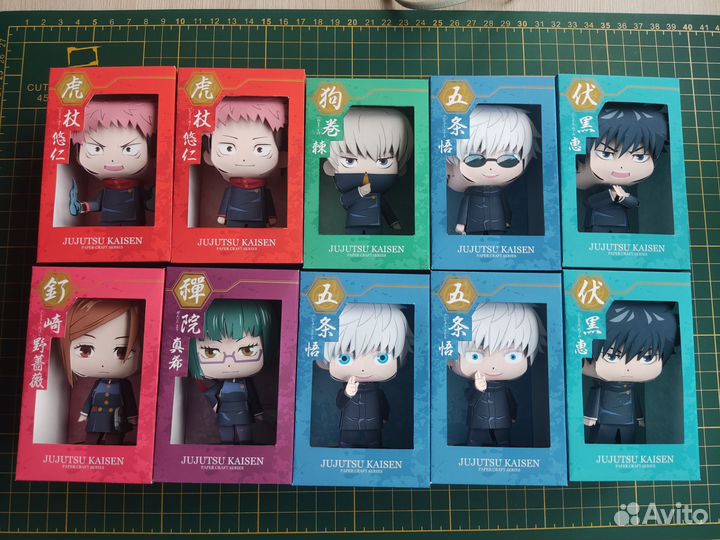 Бумажные фигурки Магическая битва