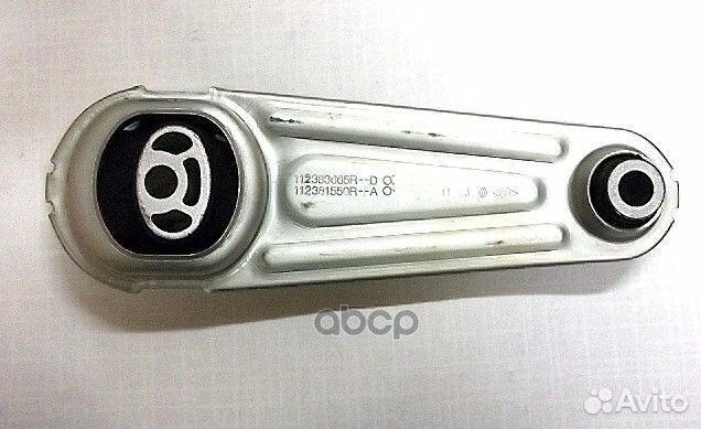 Подушка двигателя левая 112383665R renault