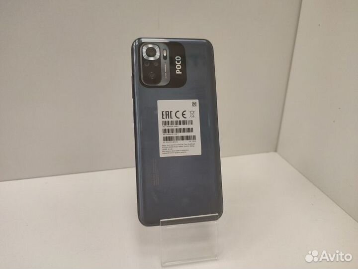 Xiaomi POCO M5s, 6/128 ГБ