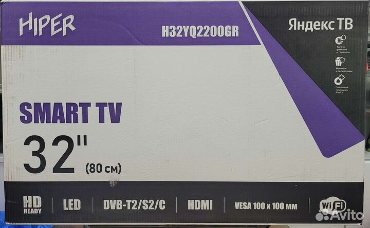 Новые телевизоры со SmartTB 61-110см на Гарантии