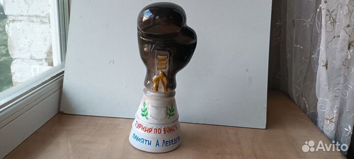Статуэтка боксерская перчатка турнир по боксу