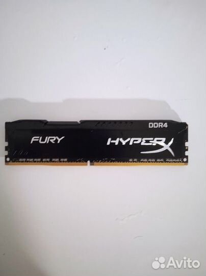 Оперативная память ddr4 8gb hyperx