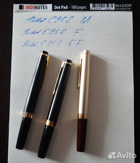 Перьевая ручка Pilot Elite E95s