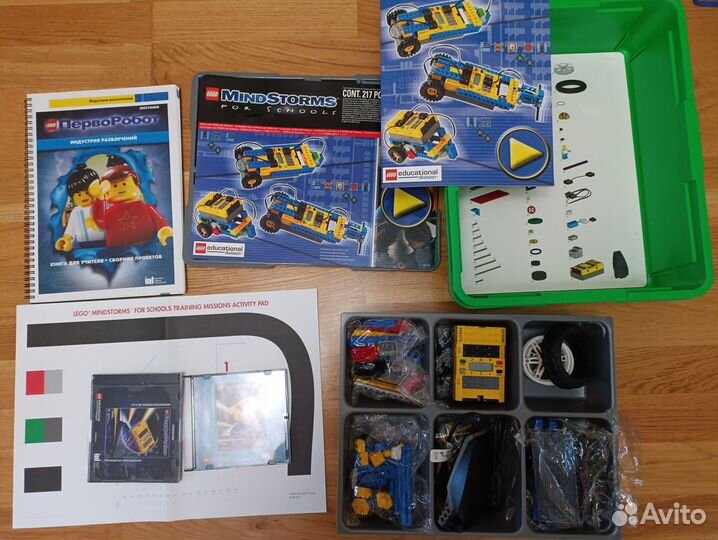 Lego MindStorms 9786