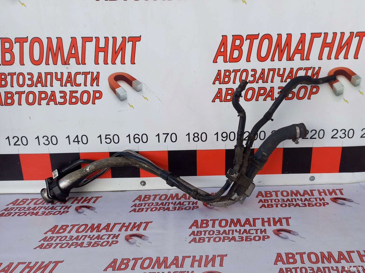 Горловина бензобака Хендай Элантра 7 CN 20-23