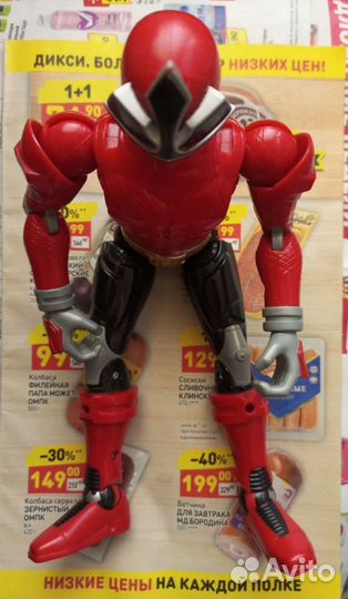 Робот подвижный. С индивидуальным номером