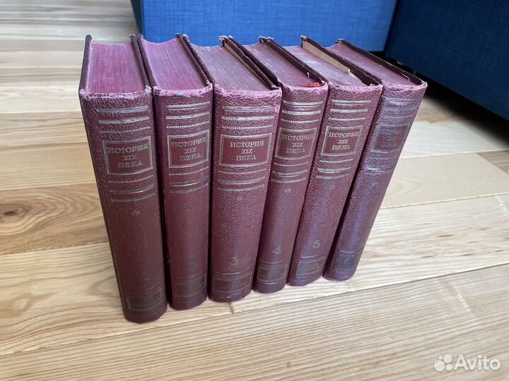 История XIX века 1938 год огиз 1-6 том