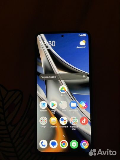 Xiaomi Poco X4 Pro 5G, 8/256 ГБ