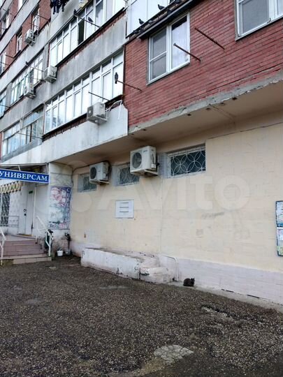 Свободного назначения, 204 м²