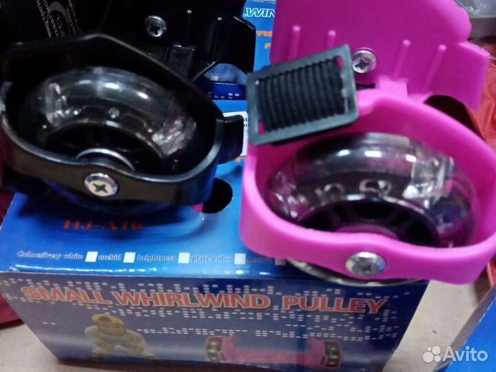 Ролики раздвижные для обуви