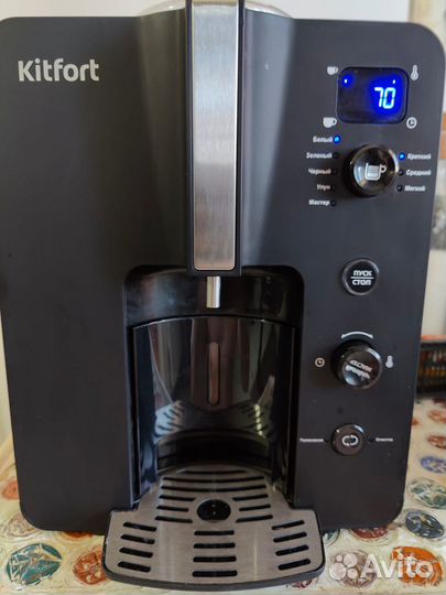 Автоматическая чаеварка KT-630