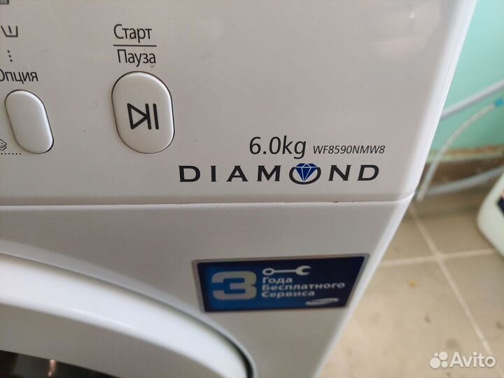 Холодильник и стиральная машина