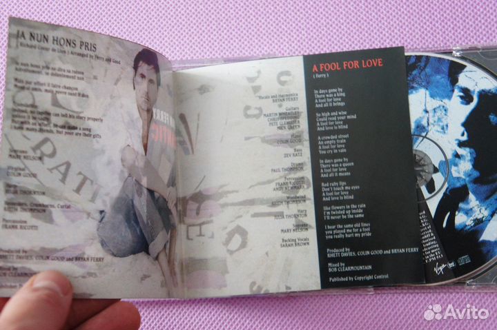 Bryan Ferry – Frantic - Roxy Music