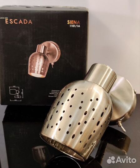 Спот Escada 1101/1A Светильник настенный бра