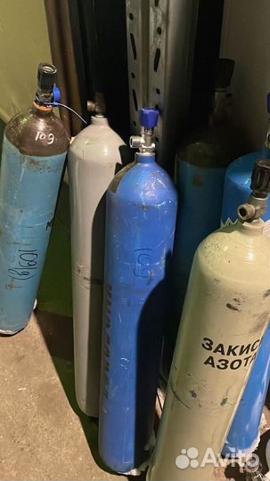 Газовый баллон 50 литров