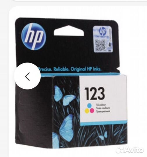 Принтер hp deskjet 2130