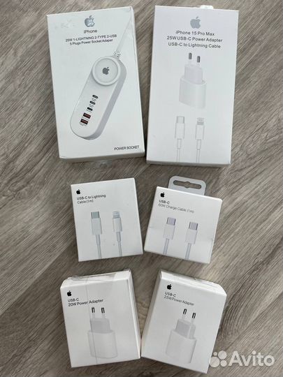 Зарядные устройства для Apple
