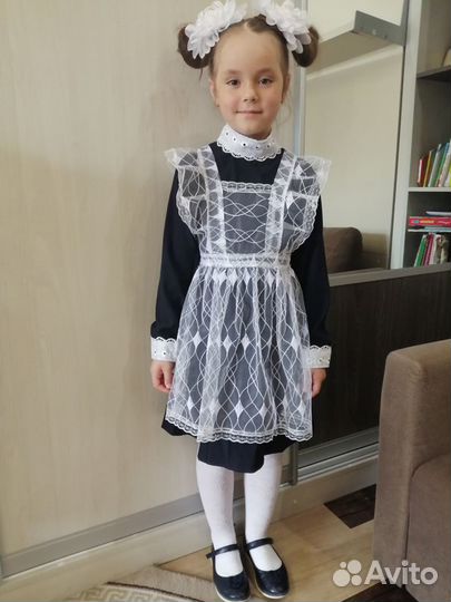 Школьная форма