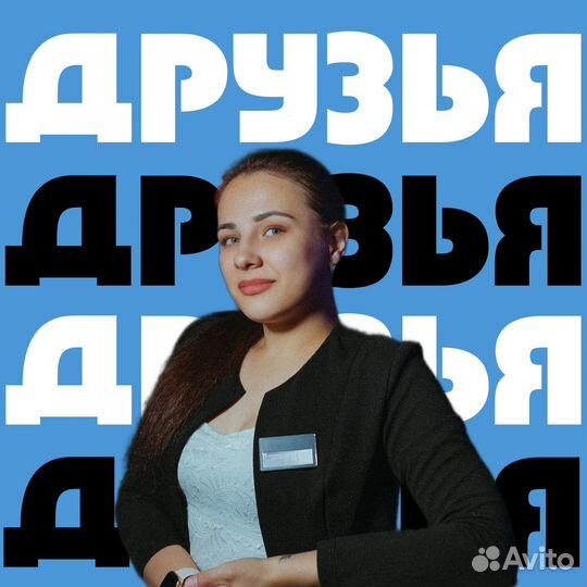 Гардеробщик