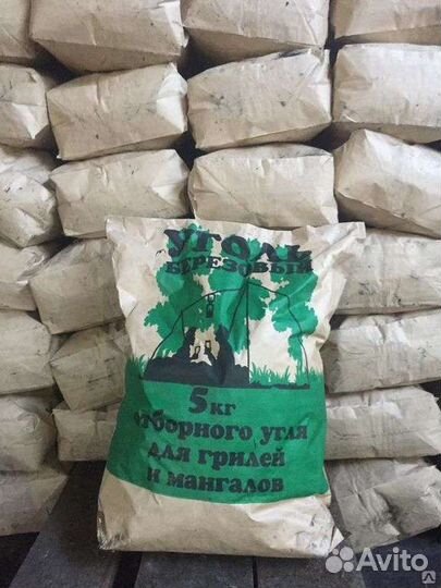 Пшеница Рожь Овёс Посыпка