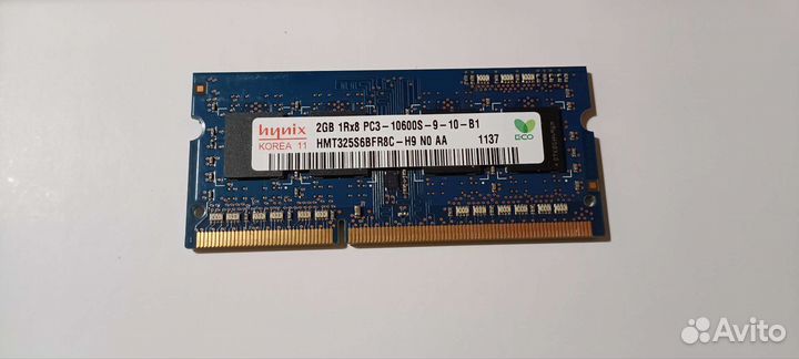 Ddr3 2gb