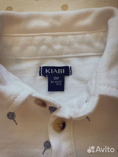 Детский костюм