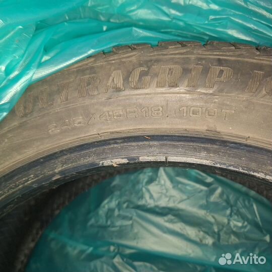 Cooper CS5 Ultra Touring 18/45 R45 и 245/45 R18 100T