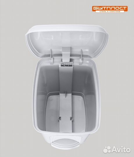 Мусорное ведро с педалью