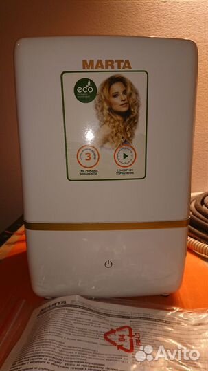 Увлажнитель воздуха Marta