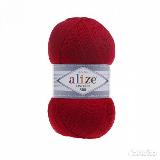 Пряжа Alize Lanagold 800 Ализе Ланаголд 800