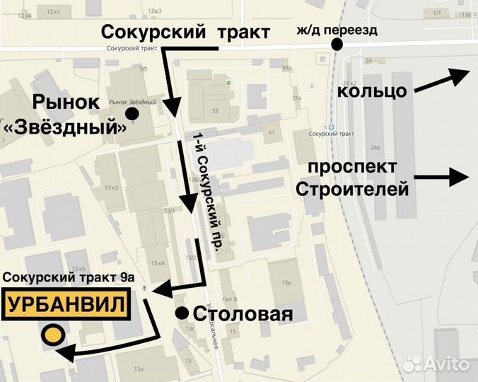 КШЗ К-205 195/65 R15 91Q