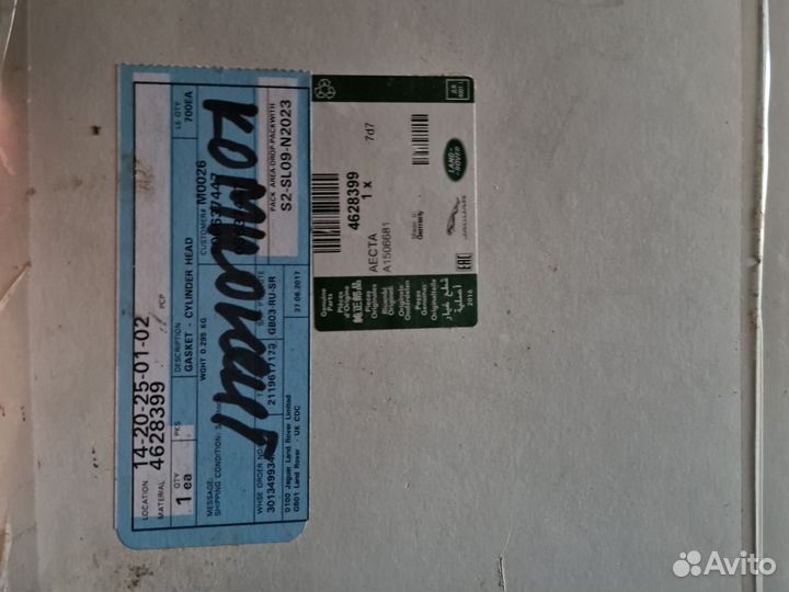 4628400 прокладка ГБЦ land rover Range Rover