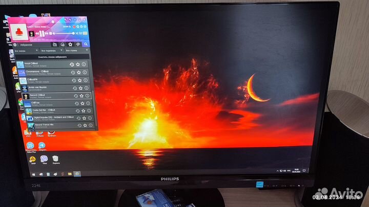 Монитор Philips 224E5Q 22