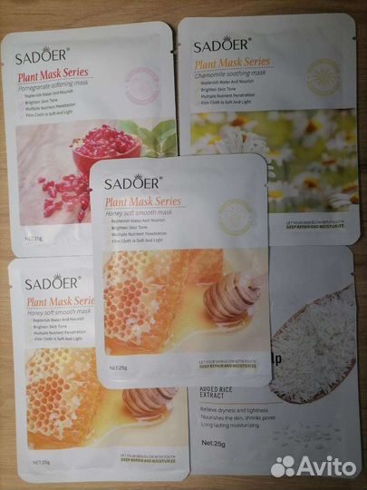 Тканевая маска для лица