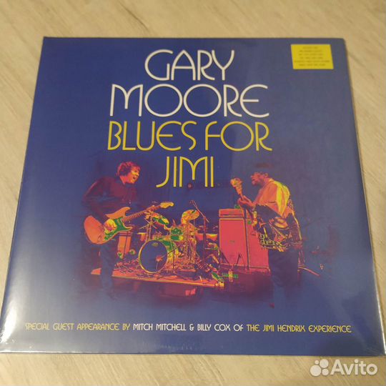 Виниловые пластинки Deep Purple, Gary Moore и др