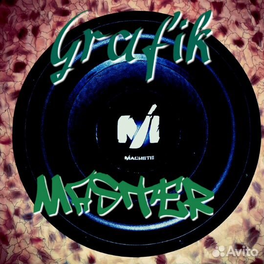 Ремонт сабвуферов и усилителей