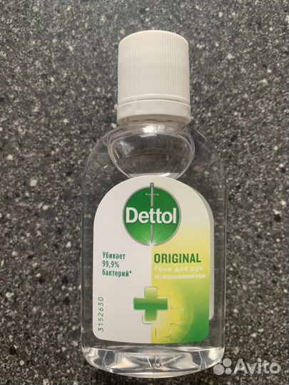 Антибактериальный Гель для рук 