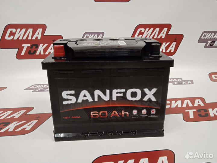 Аккумулятор на 2101